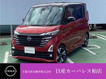 660 ハイウェイスターGターボ プロパイロット エディション 衝突被害軽減ブレーキ・踏み間違い防止装置