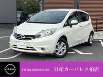 日産 ノート 1200cc 1.2 メダリスト アラウンドビューカメラ・純正メモリーナビ