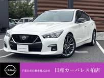 日産 スカイライン 3000cc 3.0 400R サンルーフ　白本革シート