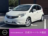 日産 ノート 1200cc 1.2 メダリスト アラウンドビューカメラ・ドライブレコーダ