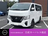 日産 キャラバン 2400cc 2.4 プレミアムGX ロングボディ ディーゼルターボ 衝突被害軽減ブレーキ・踏み間違い防止装置