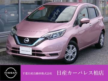 1.2 e-POWER X 衝突被害軽減ブレーキ・踏み間違い防止装置