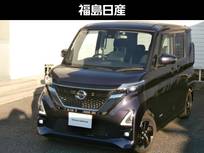 日産 ルークス 660cc 660 ハイウェイスターX プロパイロット エディション ナビ・TV・プロパイロット搭載車・