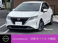 日産 ノート 1200cc 1.2 X
