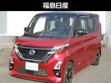 日産 ルークス 660cc 660 ハイウェイスターX