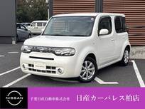 日産 キューブ 1500cc 1.5 15X Vセレクション