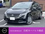 日産 ノート 1200cc 1.2 X 当社試乗車up