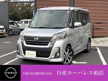 660 X Vセレクション