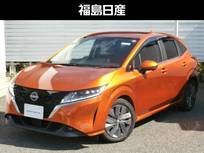 日産 ノート 1200cc 1.2 X ナビ・TV・プロパイロット搭載車・