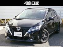 日産 ノート 1200cc 1.2 X NCナビ・TV・プロパイロット搭載車・