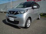 日産 デイズ 660cc 660 X