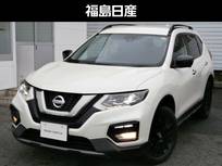 日産 エクストレイル 2000cc 2.0 20X エクストリーマーX 2列車 4WD ナビ・TV・プロパイロット搭載車・