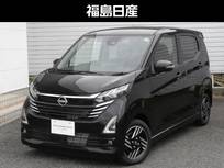 日産 デイズ 660cc 660 ハイウェイスターX ナビ・9インチTV・ドラレコ・