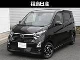 日産 デイズ 660cc 660 ハイウェイスターX ナビ・9インチTV・ドラレコ・