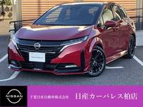 日産 ノートオーラ 1200cc 1.2 NISMO チューンド e-POWER 4WD