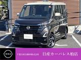 日産 ルークス 660cc 660 ハイウェイスターX 当社試乗車up