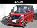 日産 ルークス 660cc 660 ハイウェイスターX 4WD ナビ・TV・9インチ・