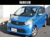 日産 デイズ 660cc 660 X ナビ・TV