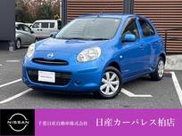 日産 マーチ 1200cc 1.2 12X