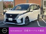 日産 セレナ 1400cc 1.4 e-POWER ハイウェイスターV