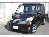 日産 デイズルークス 660cc 660 ハイウェイスターX Gパッケージ ナビ・TV・