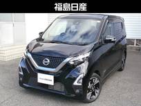 日産 デイズ 660cc 660 ハイウェイスターGターボ ナビ・TV・