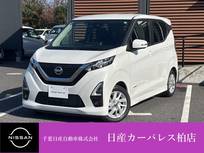 日産 デイズ 660cc 660 ハイウェイスターX プロパイロット エディション 当社レンタカーup