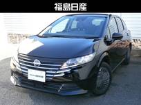 日産 ノート 1200cc 1.2 X ナビ・TV・ETC・MCノート