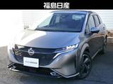 日産 ノートオーラ 1200cc 1.2 G レザーエディション NCナビ・TV・プロパイロット搭載車・
