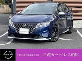 日産 ノート 1200cc 1.2 AUTECH