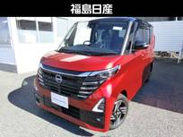 日産 ルークス 660cc 660 ハイウェイスターX プロパイロット エディション ナビ・TV・9インチ・LEDヘッドライト・