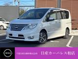日産 セレナ 2000cc 2.0 ハイウェイスター Vセレクション+Safety S-HYBRID アドバンストセーフティ PKG