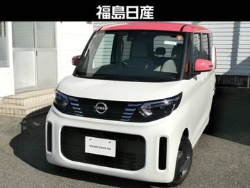 660 X ナビ・TV・9インチ・LEDヘッドライト・ETC