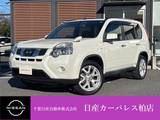 日産 エクストレイル 2000cc 2.0 20Xtt 4WD