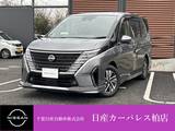 日産 セレナ 1400cc 1.4 e-POWER ハイウェイスターV 電源ソケット(100V1500W)
