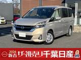 日産 セレナ 2000cc 2.0 G