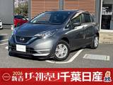日産 ノート 1200cc 1.2 X
