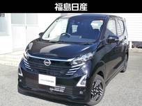 日産 デイズ 660cc 660 ハイウェイスターX
