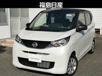 日産 デイズ 660cc 660 X ナビ・TV9インチ・ETC・ドラレコ・