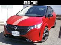 日産 ノートオーラ 1200cc 1.2 G レザーエディション NCナビ・TV・LEDヘッドライト・プロパイロ