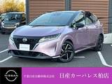 日産 ノート 1200cc 1.2 X