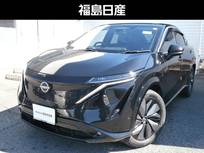日産 アリア B6 NCナビ・TV・プロパイロット搭載車・