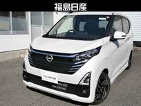 日産 デイズ 660cc 660 ハイウェイスターX ナビ・9インチTV・