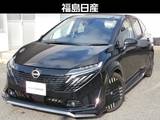日産 ノートオーラ 1200cc 1.2 G NCナビ・TV・プロパイロット搭載車・