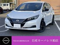 日産 リーフ e+ X 90周年記念車 当社試乗車up充電ケーブル付