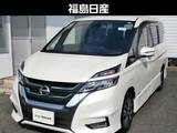 日産 セレナ 2000cc 2.0 ハイウェイスター プロパイロット エディション ナビ・TV・プロパイロット搭載車・