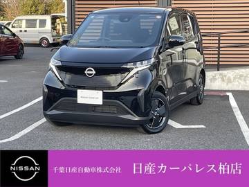 X 当社試乗車up充電ケーブル付