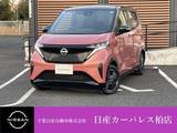 日産 サクラ X 当社試乗車up充電ケーブル付