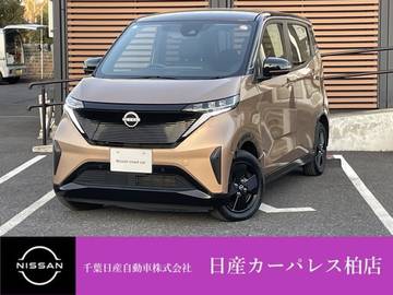 X 90周年記念車 当社試乗車up充電ケーブル付