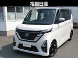 日産 ルークス 660cc 660 ハイウェイスターX ナビ・TV・